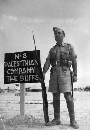 No. 8 Palestinian Company The Buffs